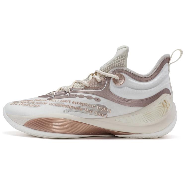XTEP Cushioning Slip Resistant Abrasion Resistant High top Basketball Shoes Men’s White Gold