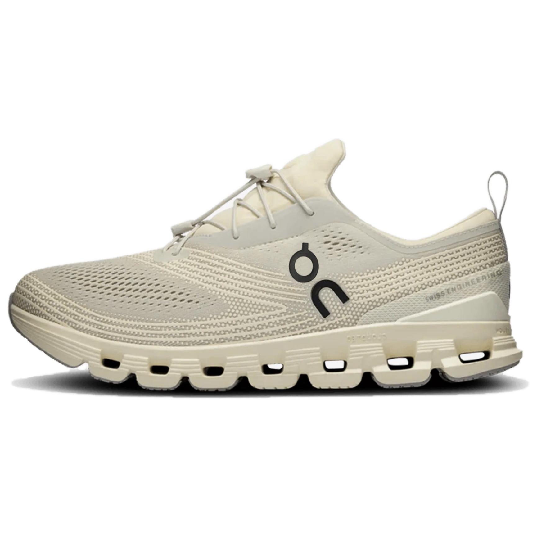 On Running Cloud X Z5 Ice Cream