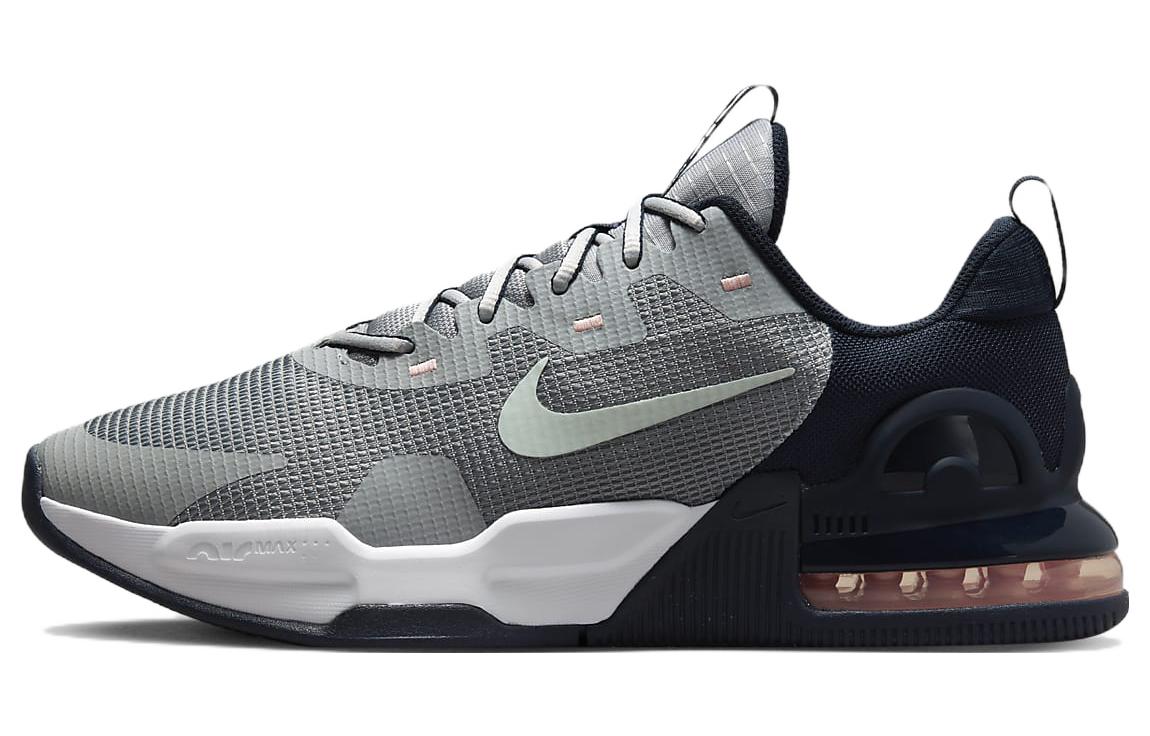 Nike Air Max Alpha Trainer 5 'Light Smoke Grey Barely Green'