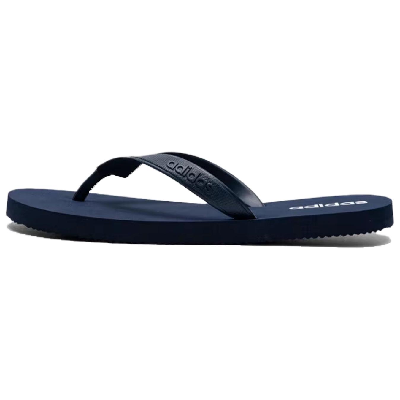 Мужские шлепанцы adidas adidas Keitaki Alpha (синие)