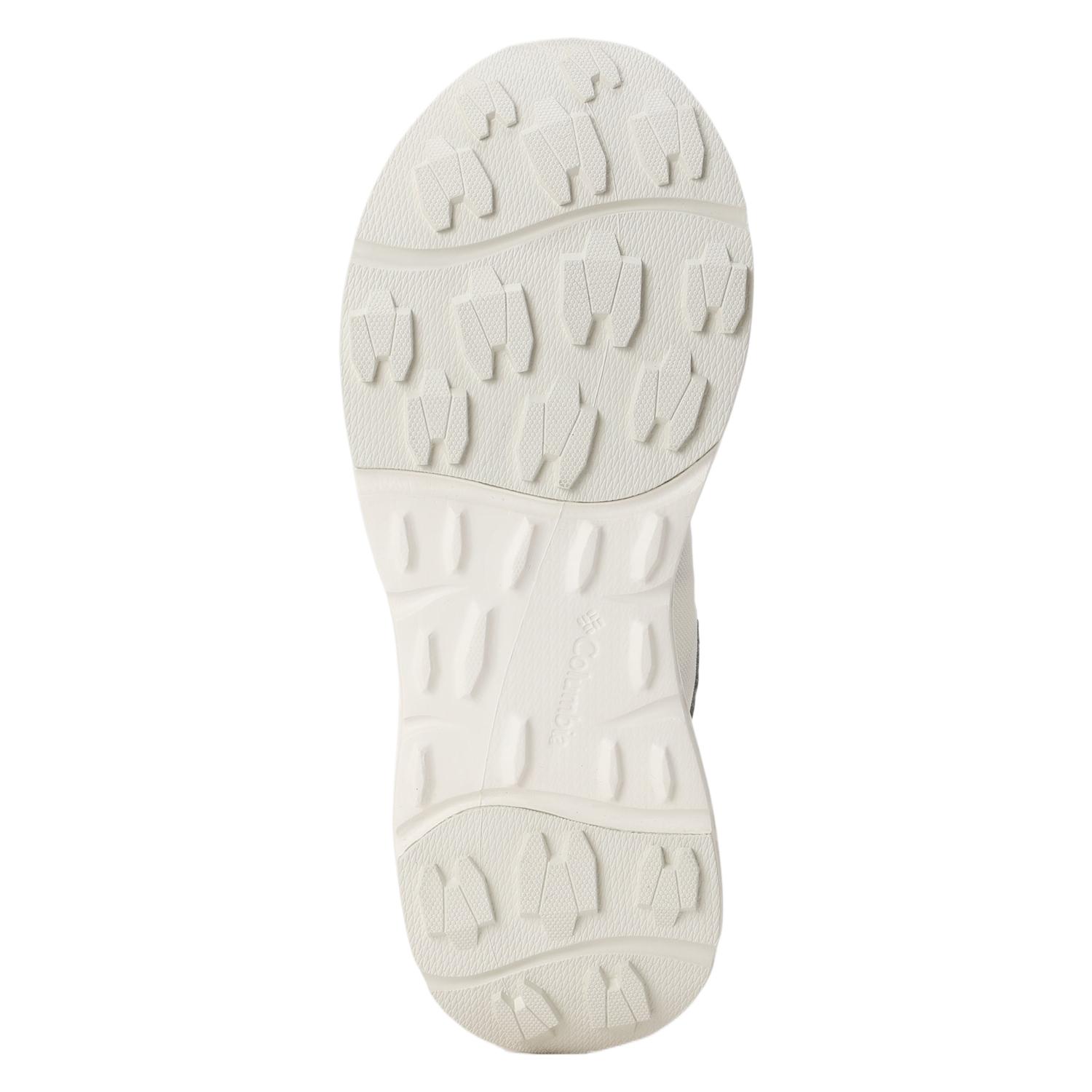 Columbia Drainmaker XTR Low top Training Shoes Women’s White