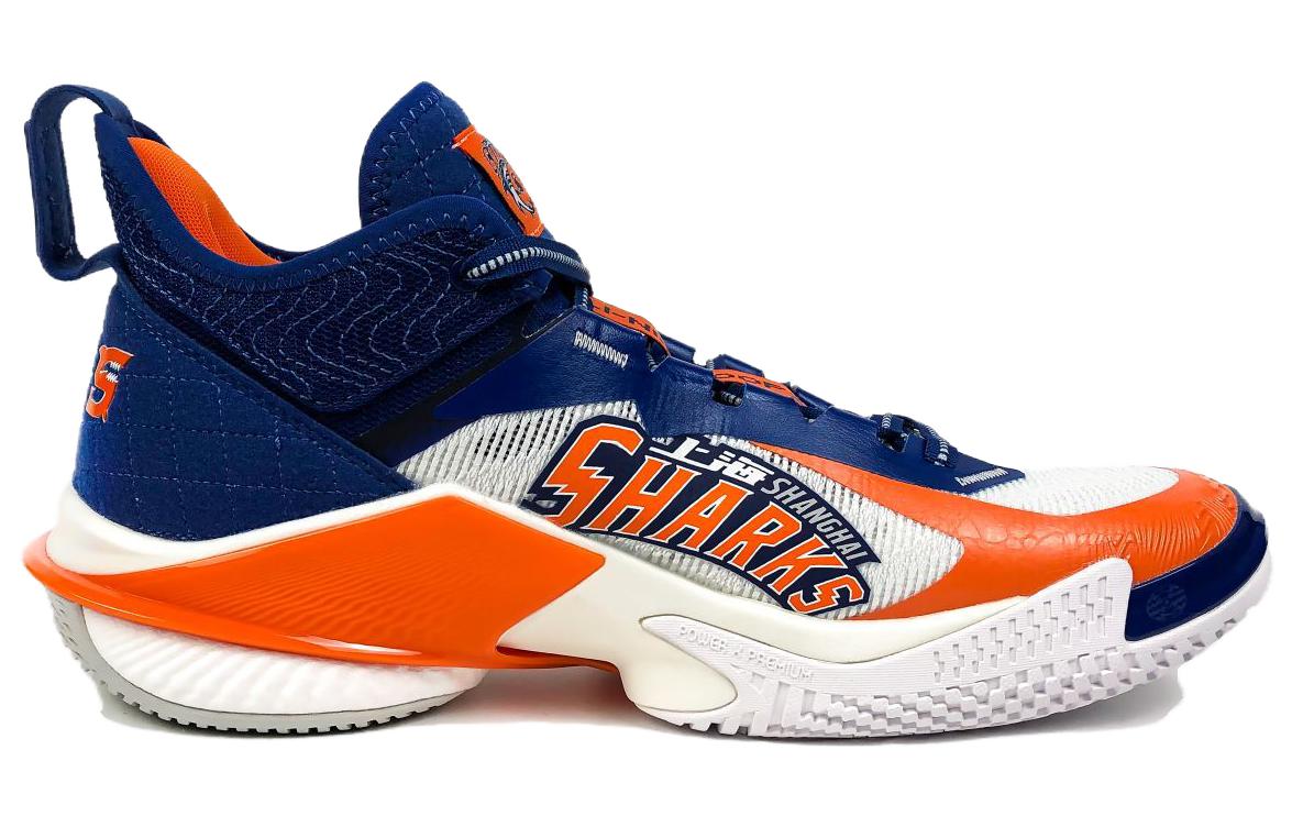 CBA X LINING Power 10 Shanghai Sharks PE