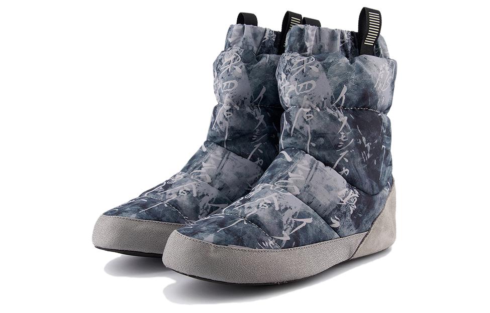 Niobium Concept 3 Tokyo Design Studio x Snow Peak x New Balance 'White Grey'