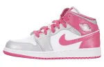 Air Jordan 1 Mid GS 'Platinum Pink'