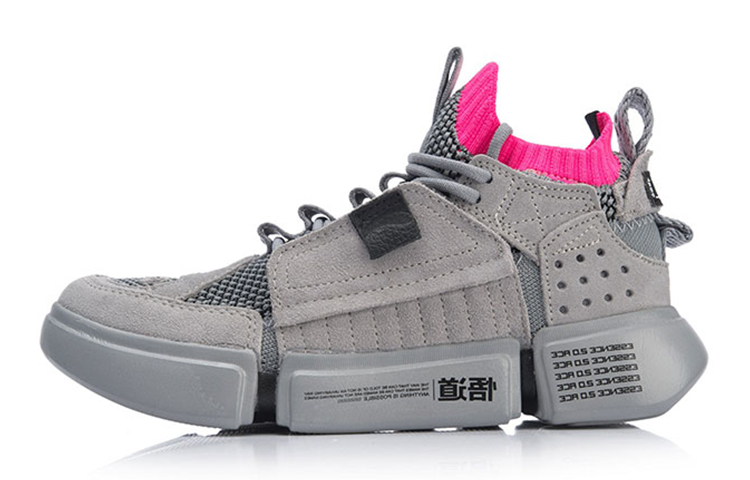 Paris Fashion Week X LiNing Essence 2 II Ace Women's Shoes - Gray/Black