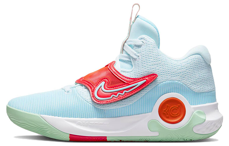 Nike KD Trey 5