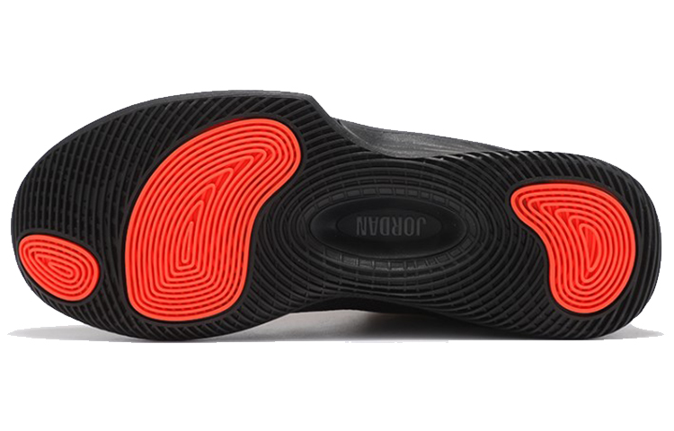 Air Jordan Ultra.Fly 2 Low ‘Black Infrared’