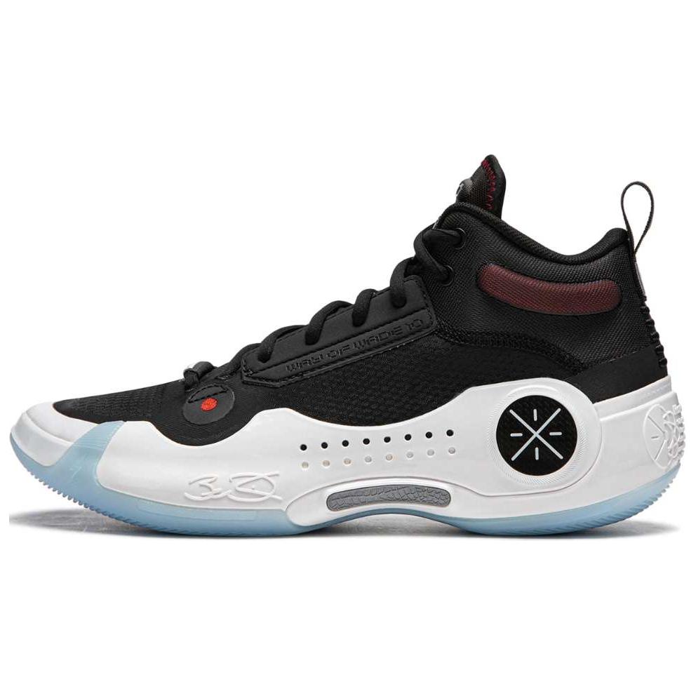 LiNing WOW 10 comfortable sports shock-absorbing wear-resistant low-top basketball shoes men's black and white blue