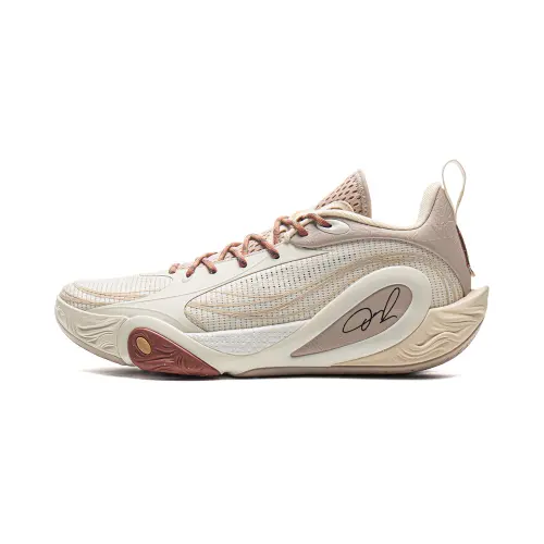 Li Ning DLO1 Cushioning Rebound Grip Low top Basketball Shoes Men's White Umber