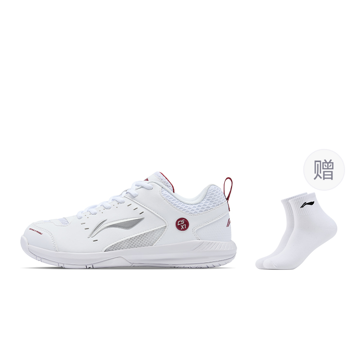 Li Ning Rocket Shoe 2.0 Low top Badminton Shoes Unisex White Red