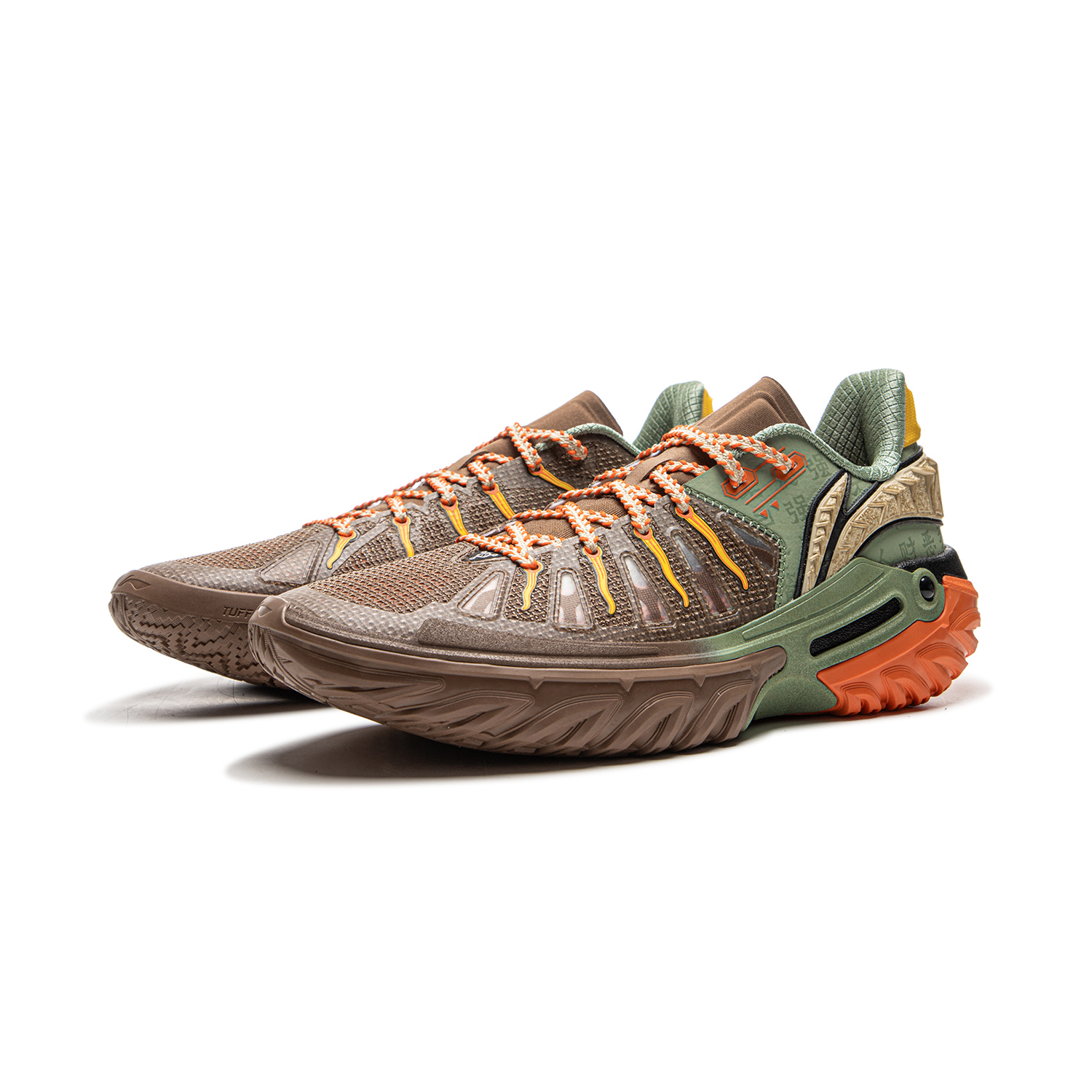 Li Ning Jie Ao 2 Low top Outdoor Basketball Shoes Men’s Brown Green