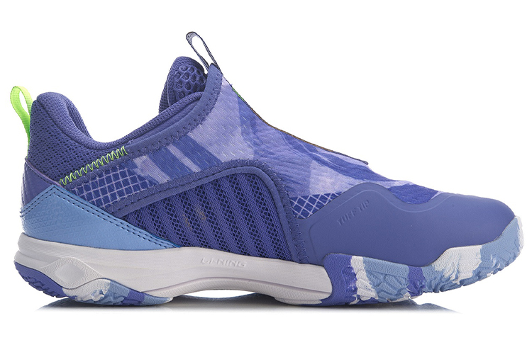 Li Ning Chameleon 5 LITE Training Shoes Women’s Low Top Purple/Blue
