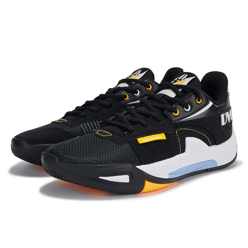 361° Cushioning Breathable Cushioning Breathable Low top Basketball Shoes Men’s Black White