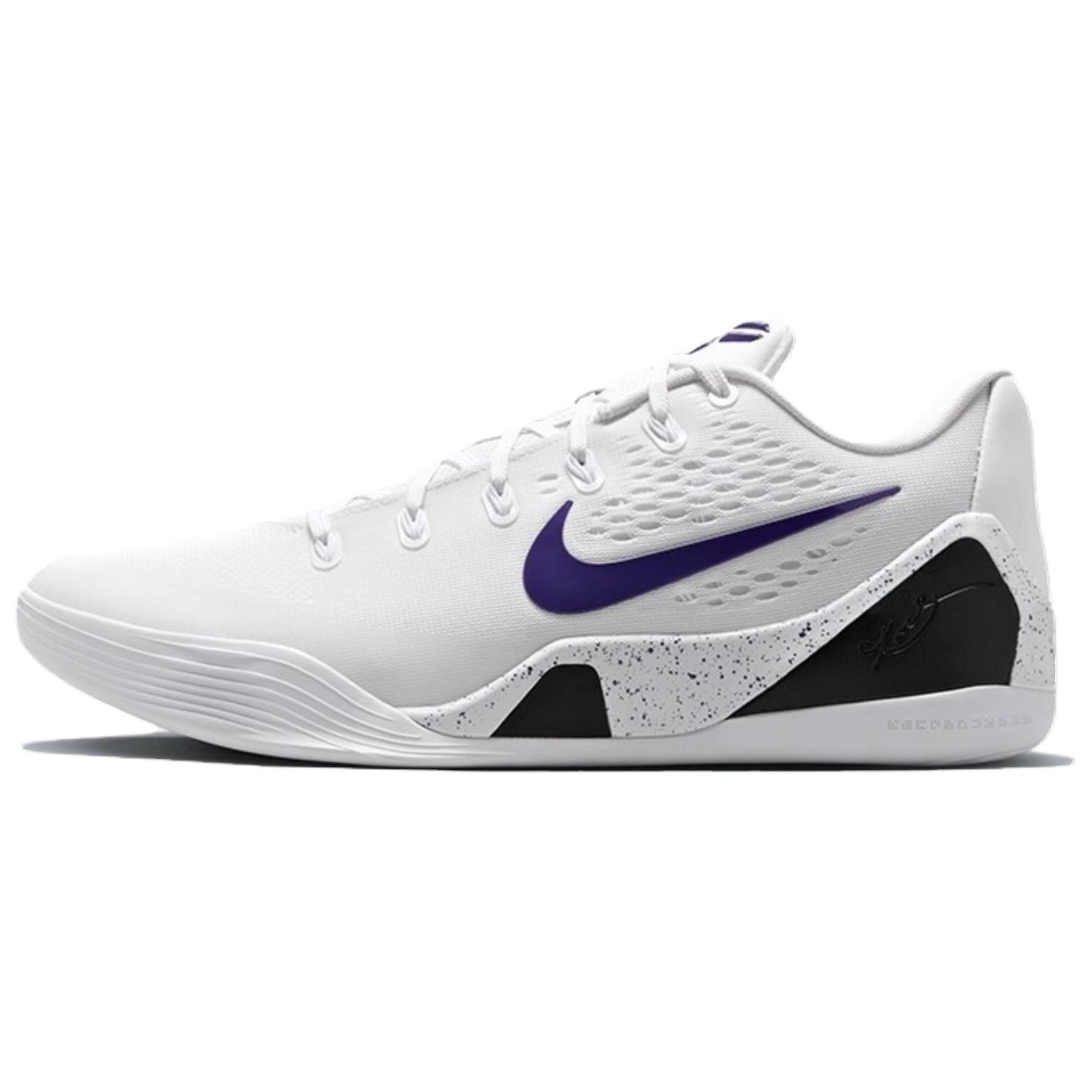 Nike Kobe 9 Elite Low EM Protro, comfortable and versatile, non-slip and wear-resistant, low-top basketball shoes, same style for men and women, white and purple