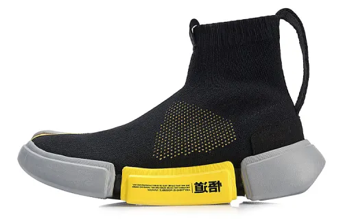 Li Ning Fabric Breathable Coverage Lightweight Breathable, Lightweight Coverage High top Vintage Basketball Shoes