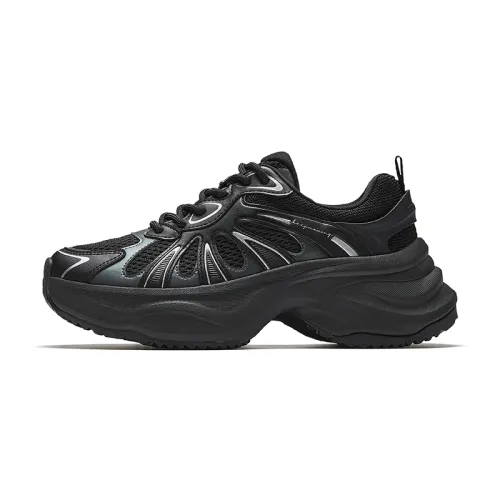 Anta Butterfly Wings Slip Resistant, Abrasion Resistant, Breathable Slip Resistant, Abrasion Resistant, Breathable
