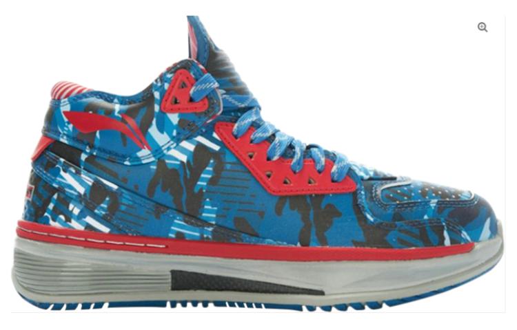 Li Ning WOW 2 Cushioning Slip Resistant Mid top Basketball Shoes Men’s Blue Camouflage
