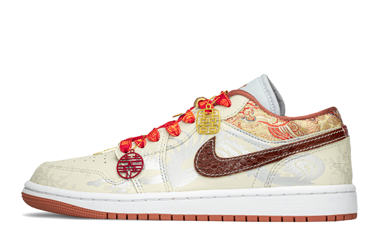 Jordan Air Jordan 1 Slip Resistant, Abrasion Resistant, Lightweight Slip Resistant, Abrasion Resistant, Lightweight