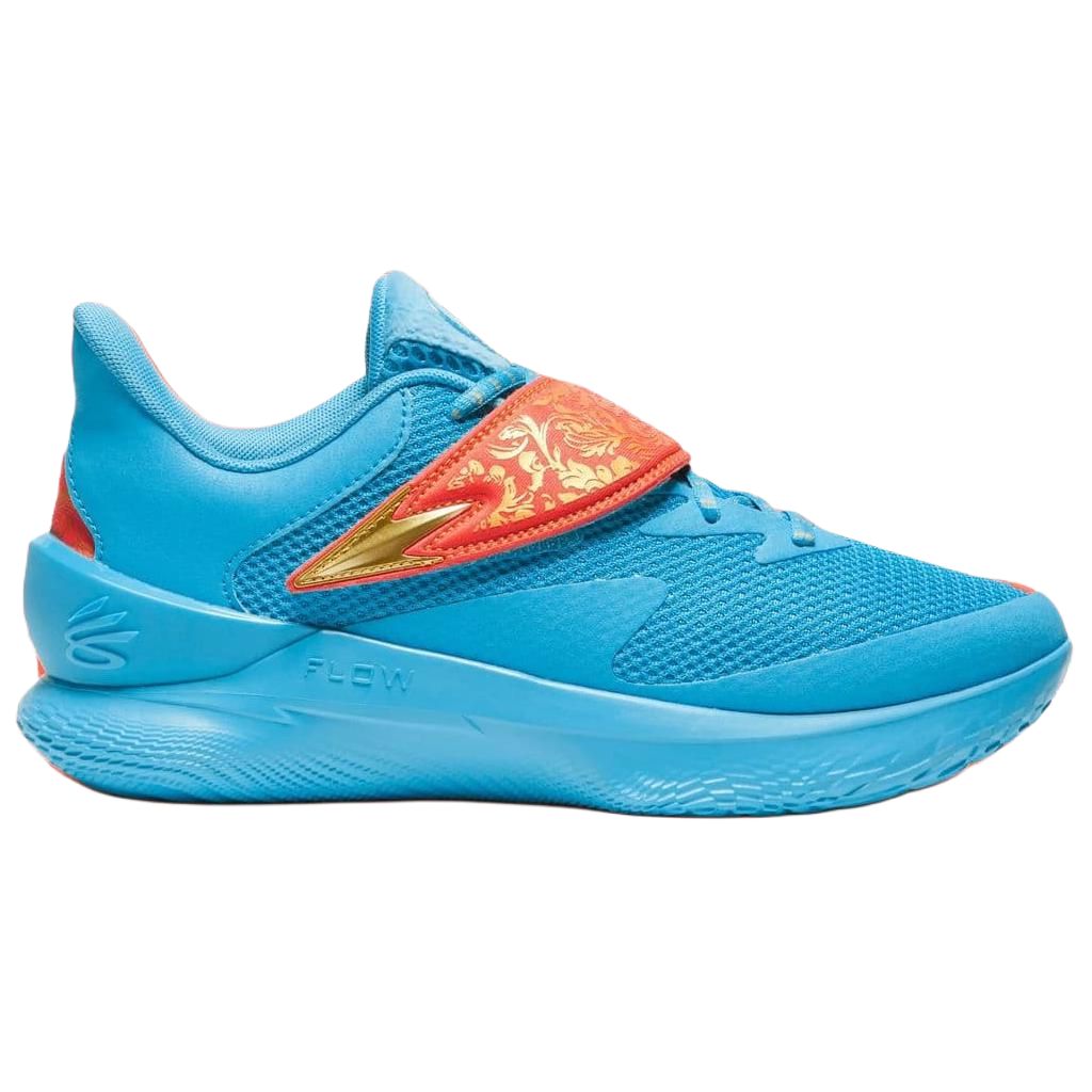 Under Armour Curry Fox 1 Happy Fox Day
