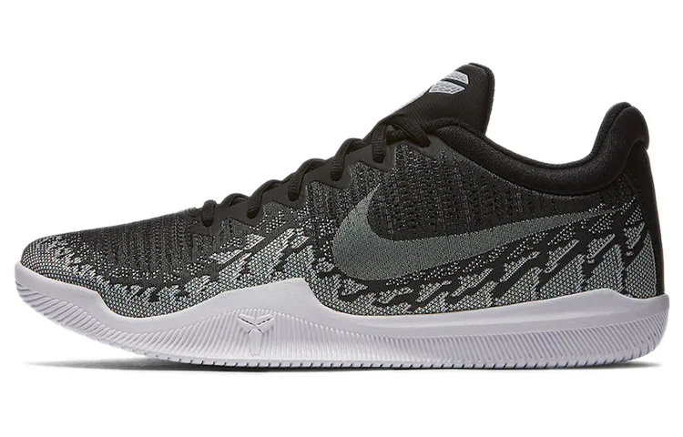 Nike Mamba Rage 'Anthracite'