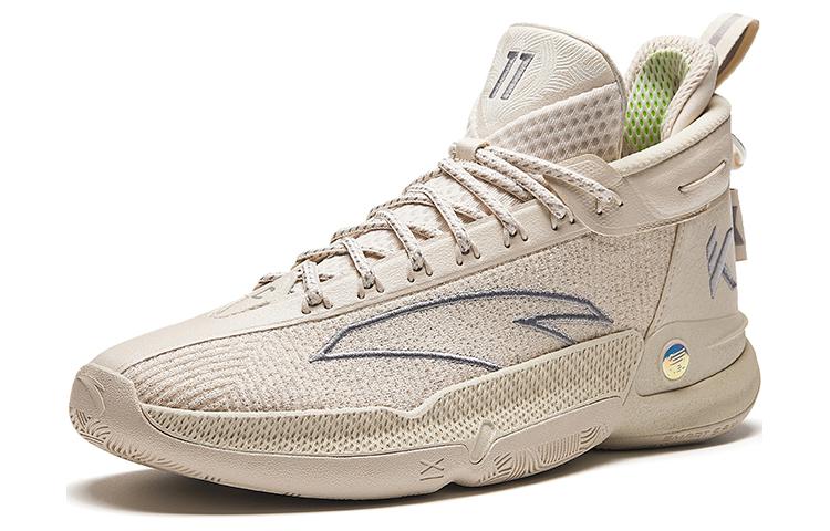 ANTA Klay Thompson KT9 Sand Grey Beige