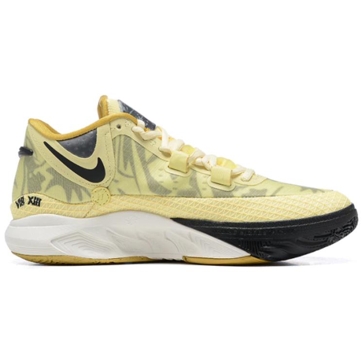 Nike Kyrie 8 ‘Citron Tint Leopard’