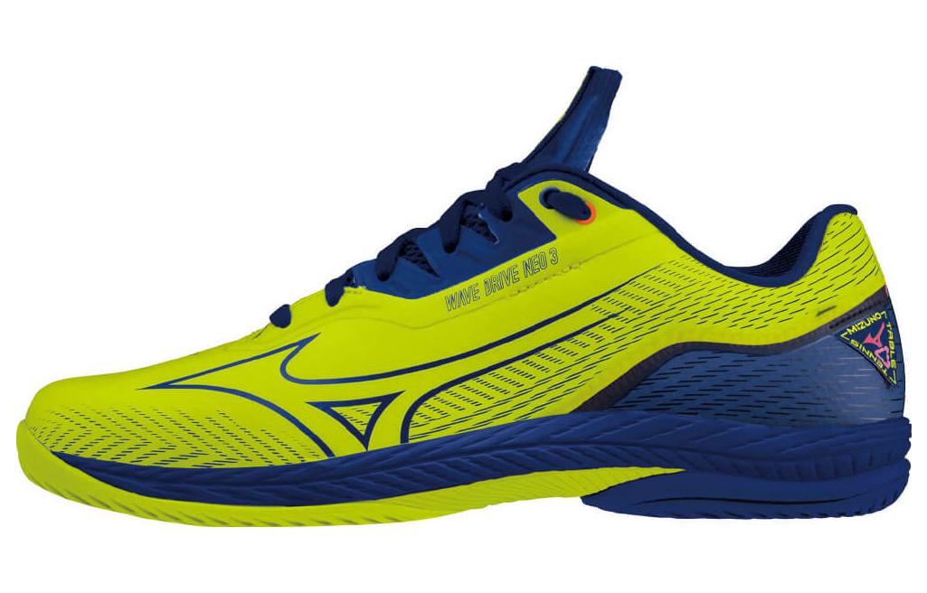 Mizuno Wave Drive Comfortable Slip Resistant Abrasion Resistant Low top Training Shoes Men’s Green