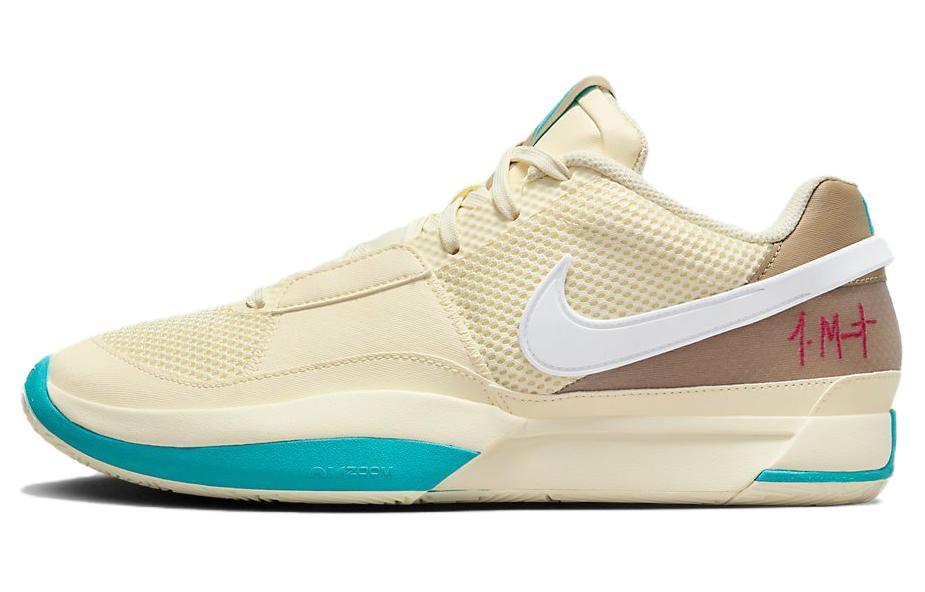 Nike Ja 1 Ёс 1 ёс суртахууны үе "EP" Бага сагсан бөмбөгийн гутал эрэгтэй шар хөх цэнхэр өнгийн гутал