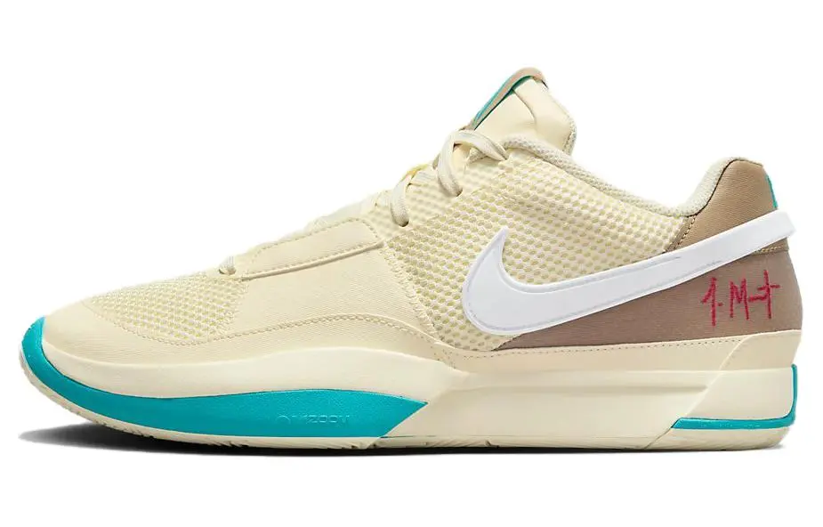 Nike JA 1 EP 'Seasonal'