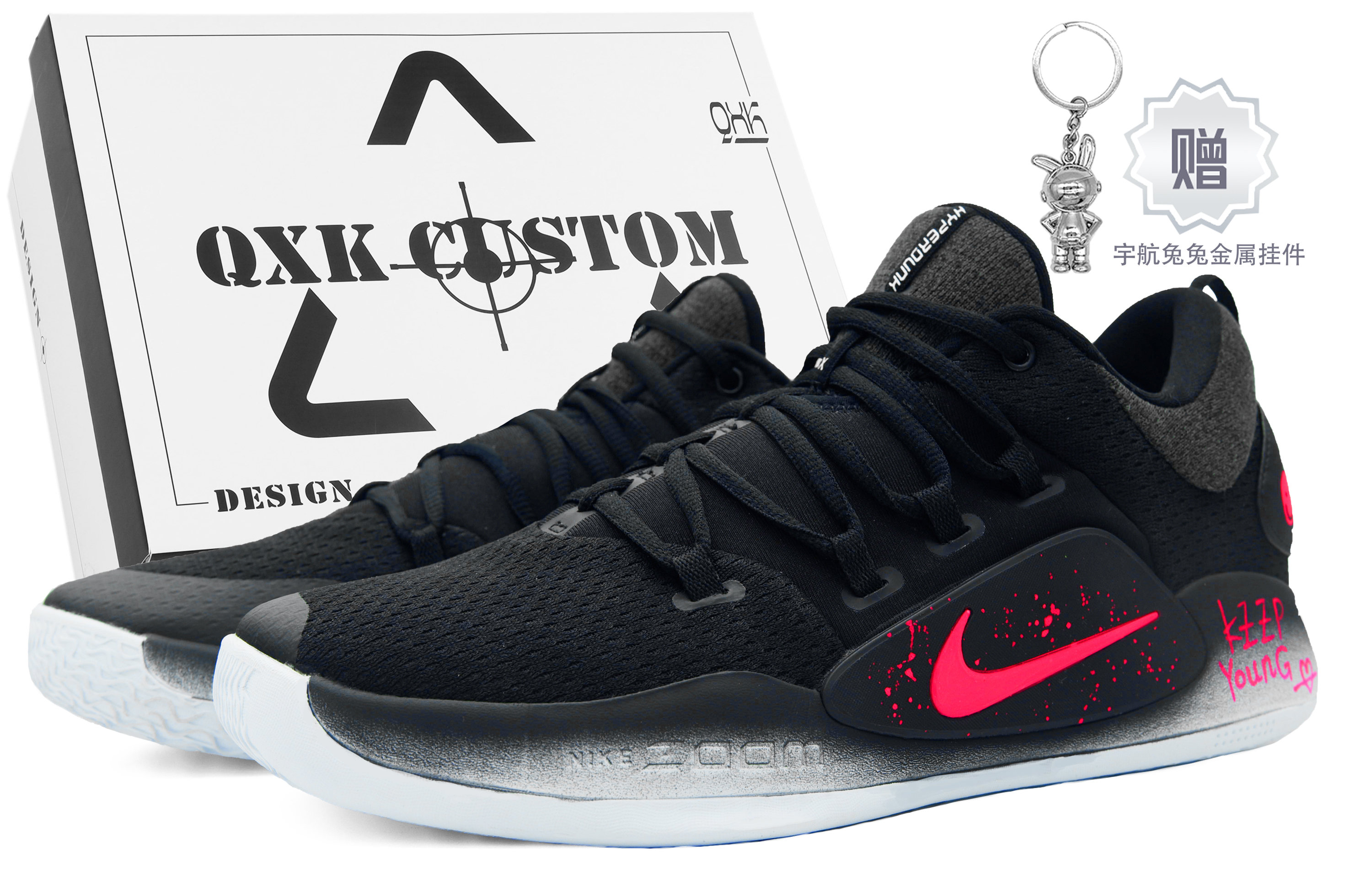Nike Hyperdunk X Basketball Shoes Men's Low Top Black/Pink