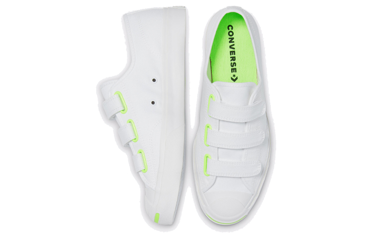 Кеды Converse Jack Purcell (белые) — фото 4