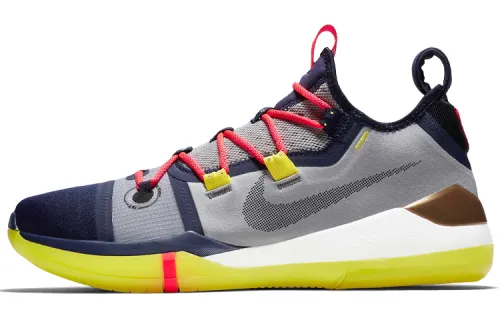 Nike Kobe A.D. Sail Multi