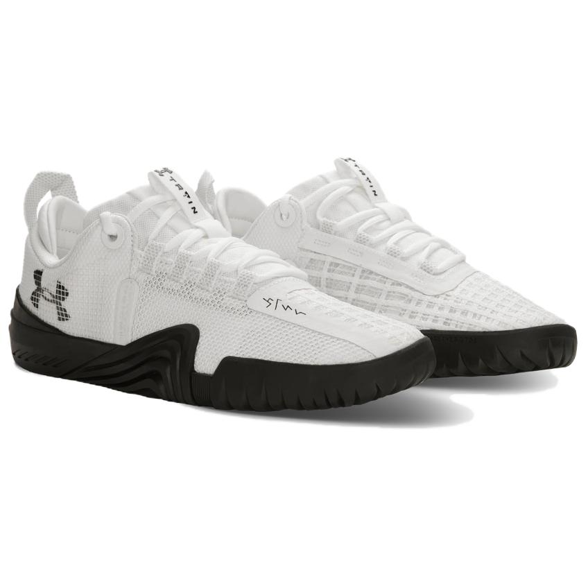 Under Armour Reign 6 Support Training Shoes Men’s White