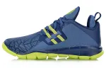 Li Ning Basketball Shoes Unisex Low Top Blue/Green