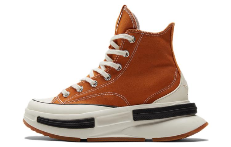 Run Star Converse Legacy Cx High 'Khaki Gum'