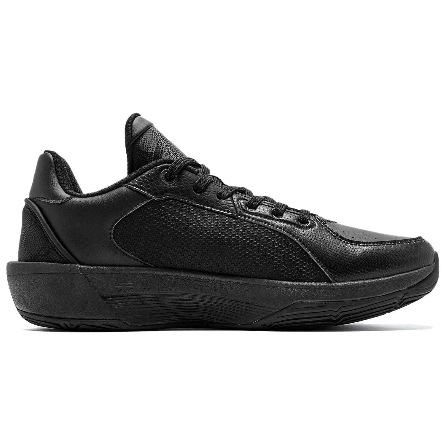 QIAODAN Kaiwu Low top Basketball Shoes Men’s Black