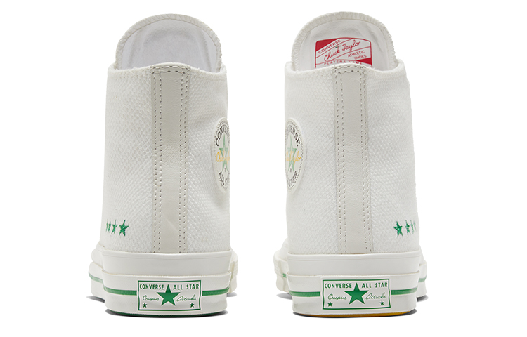 Кеды Converse Chuck Taylor All Star 1970s (бело-зеленые) — фото 4