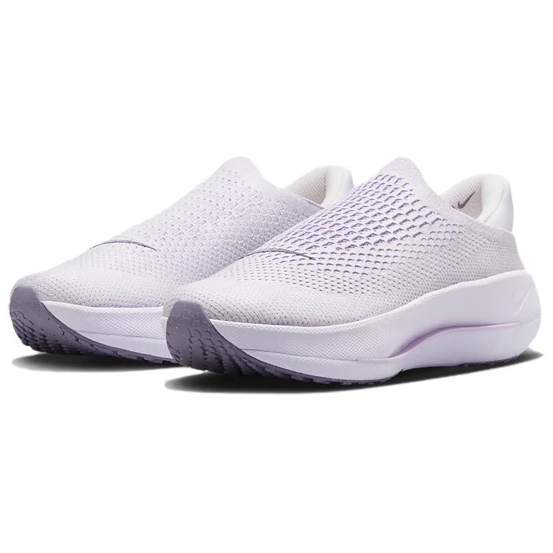 Nike Reina EasyOn Barely Grape Lilac Bloom Laser Orange Daybreak Women’s