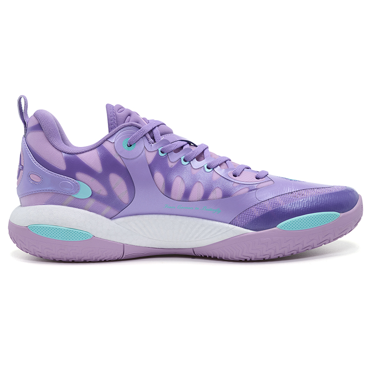 RIGORER Reaves 2 AR2 Galaxy Comfortable Low top Xiu Dan Technology Basketball Shoes Men’s Purple