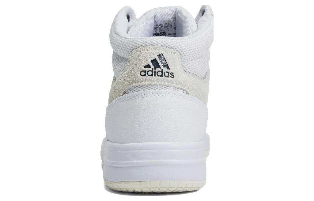 Adidas Gametaker ‘White Black’