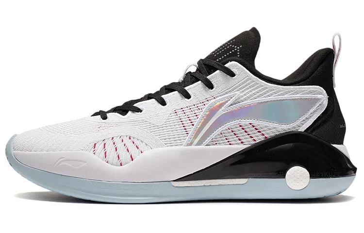 Li Ning YuShuai 15 V2 Basketball Shoes Men's Low Top White