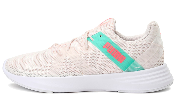 PUMA Radiate Training Shoes Women's Low Top Ecru/Green