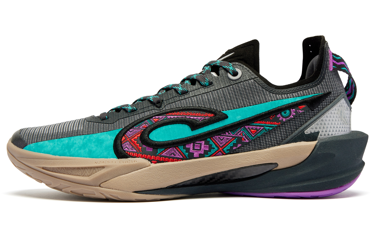 QIAODAN Thorn RISE 2.0 Basketball Shoes Men’s Low Top Iron Gray/Flying Shadow Purple