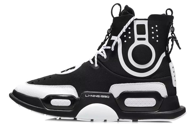 Li Ning Reburn Vintage Basketball Shoes Unisex High Top Black/White