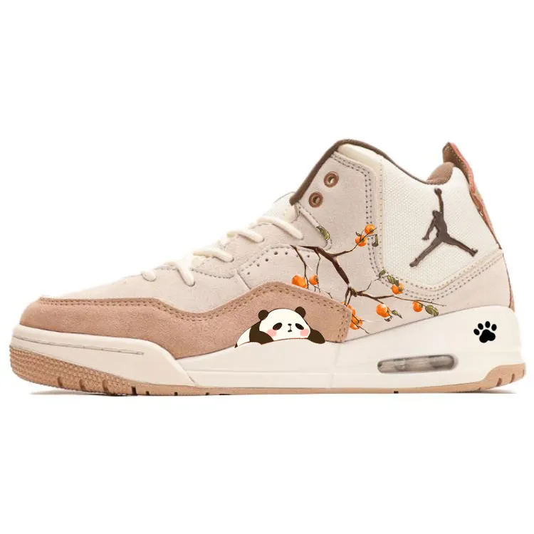Jordan Courtside 23 Slip Resistant Mid top Vintage Basketball Shoes Men's Brown