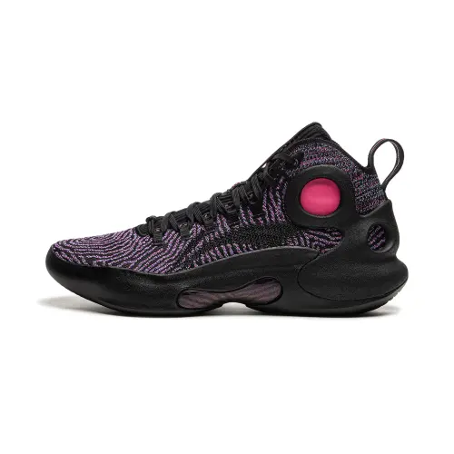 Li Ning Yushuai Ultra Slip Resistant Abrasion Resistant Mid top Basketball Shoes Men's Black