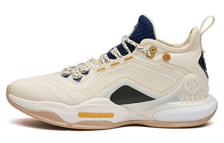 361° AG 2 Aaron Gordon AG2 Abrasion Resistant Slip Resistant Abrasion Resistant Slip Resistant Mid top
