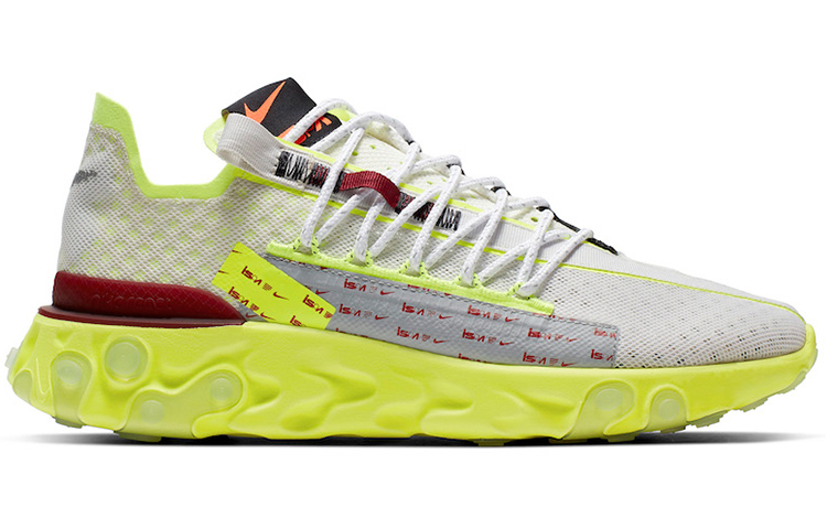 Кроссовки Nike ISPA React (ярко-желтые) — 亮黄/米灰 — фото 2