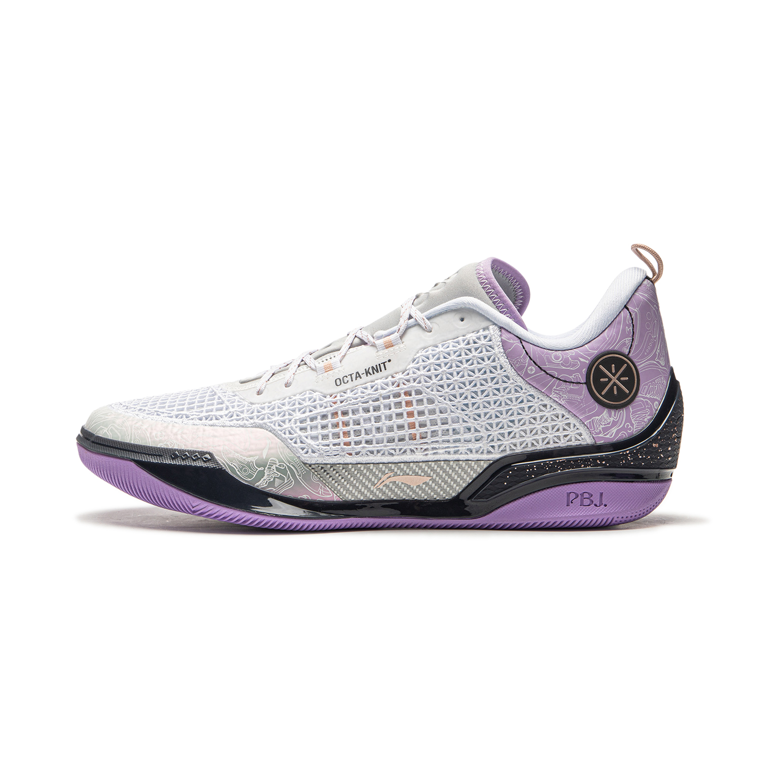 LiNing Wade 808 4 Ultra carbon plate, shock-absorbing, non-slip, wear-resistant, wrapped, supportive, lightweight and rebound, low-top basketball shoes, men's white and purple