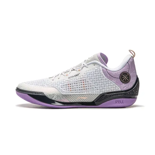 Li Ning Wade 808 4 Ultra Carbon Plate Cushioning Slip Resistant Abrasion Resistant Coverage Support Lightweight Rebound